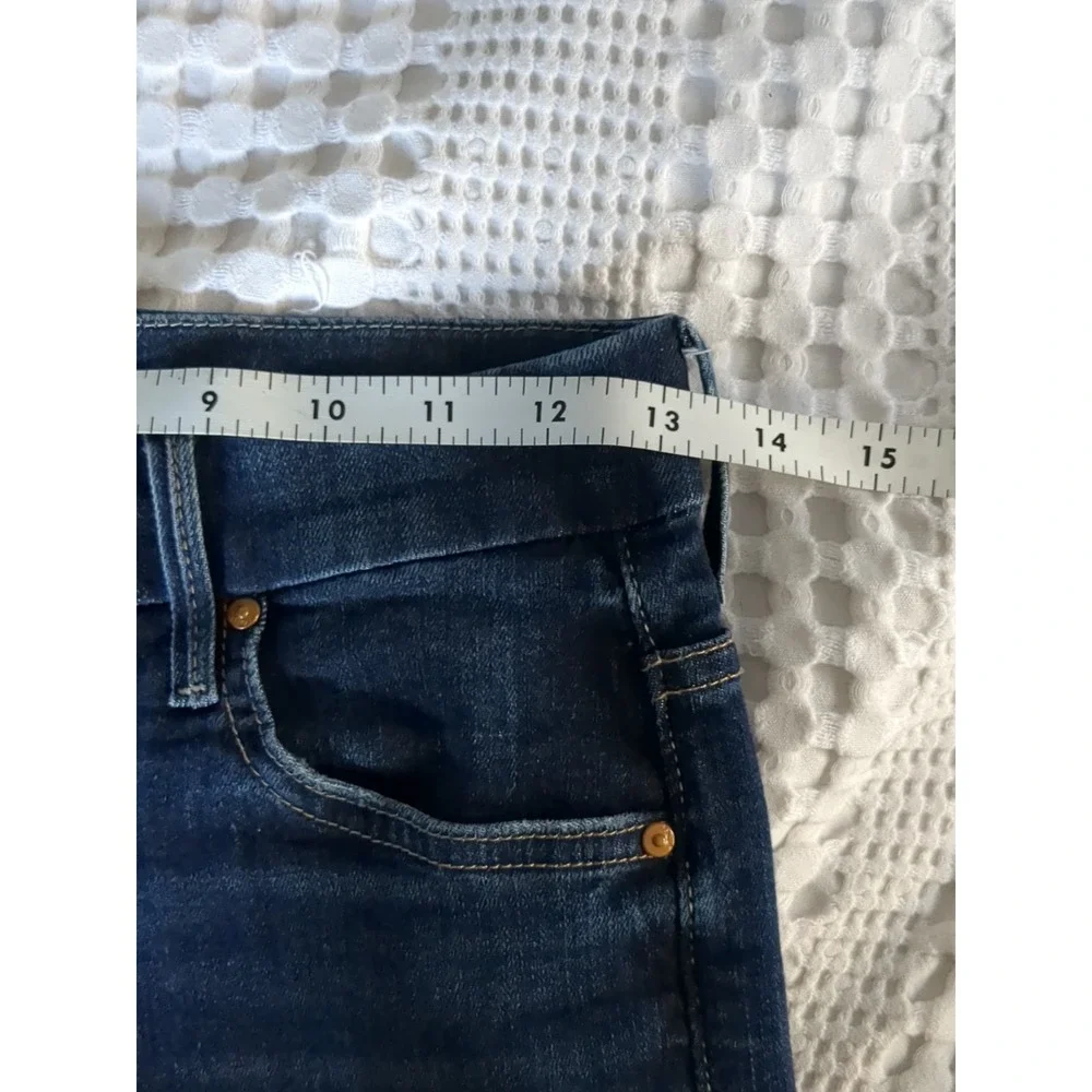 MOTHER these jeans